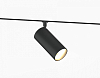 Светильник на штанге Ambrella Light TRACK SYSTEM GL2315 100_100_2839607