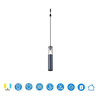 Подвесной светильник Mantra Spark 9325 400_400_3092547