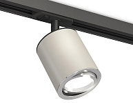 Светильник на штанге Ambrella Light XT XT7423001 250_100_Array