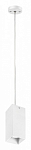 Подвесной светильник Lightstar Rullo RP386 250_100_1714332