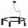 Подвесная люстра Lightstar Rullo LR018364874 100_100_1718378