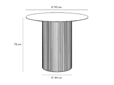 Стол обеденный Mono Stripe D90/D44/H75 966129 400_400_2889908