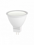 Лампа светодиодная Эра  GU5.3 11Вт 2700K LED MR16-11W-827-GU5.3 R 250_100_2842552