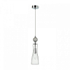 Подвесной светильник Lumion EMILY 8269/1A 100_100_1580506