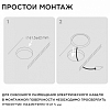 Набор встраиваемых светильников Apeyron Electrics  12-03 100_100_2382856