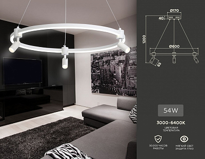 Подвесная люстра Ambrella Light FL FL5292 400_400_2015243