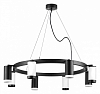 Подвесная люстра Lightstar Rullo LR01837436476 100_100_1718432