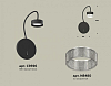 Бра Ambrella Light XB XB9596250 100_100_2020553