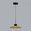 Подвесной светильник Odeon Light Saucer 5055/9LA 100_100_1728970