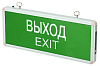 Светильник-указатель Jazzway  PEL 101-1 3w 1.2v IP20 100_100_3238951