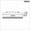 Накладной светильник Novotech SHINO 359622 100_100_2169206