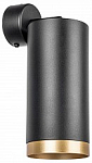 Спот Lightstar Rullo RB648790 250_100_Array