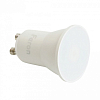 Лампа светодиодная Feron LB-272 GU10 5Вт 2700K 51221 100_100_1760280