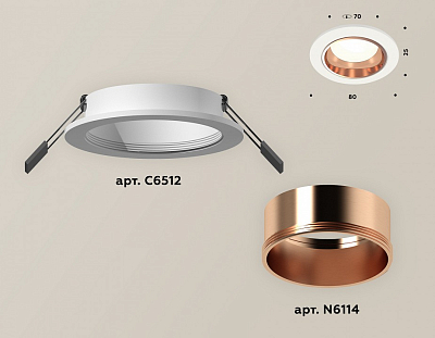 Встраиваемый светильник Ambrella Light XC XC6512005 400_400_2004755