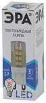 Лампа светодиодная Эра Стандарт G9 3.5Вт 4000K LED JCD-3,5W-CER-840-G9 250_100_2477847