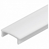 Рассеиватель Arlight ARH-FLAT-2000 Opal 016630 100_100_1888819