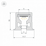 Короб встраиваемый Arlight SL-MINI 058626 250_100_2731023