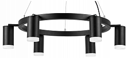 Подвесная люстра Lightstar Rullo LR0163760 250_100_Array