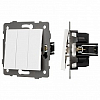 Выключатель трехклавишный без рамки Arlight SWT 049896 100_100_2222779