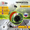 Удлинитель Эра  RP-4e-3x1.5-50m 100_100_2405522
