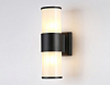 Светильник на штанге Ambrella Light ST ST2455 100_100_2391797