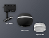 Светильник на штанге Ambrella Light XT XT1102070 100_100_2003865