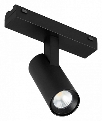 Светильник на штанге Arlight MAG-VIBE 044461 400_400_1902641