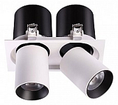 Спот Novotech Lanza 358083 250_100_Array