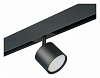 Светильник на штанге Lightstar Rullo PRO3487 100_100_2471063