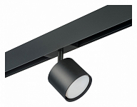 Светильник на штанге Lightstar Rullo PRO3487 250_100_Array