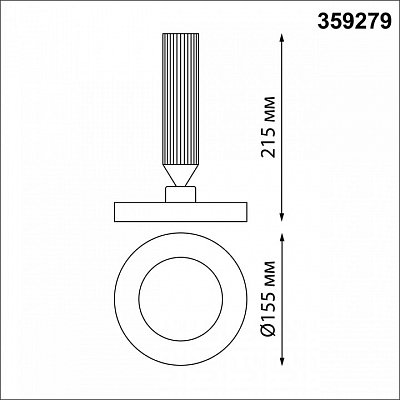 Светильник на штанге Novotech Mirror 359279 400_400_3157232