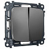 Выключатель перекрестный двухклавишный без рамки Ambrella Volt OMEGA MO653030 100_100_3231132