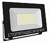 Настенно-потолочный прожектор Farlight  FAR002368 100_100_2282723