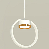 Подвесной светильник Ambrella Light XB XB9101103 100_100_2453609