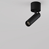 Потолочный светильник Technical C141CL-L125-6W4K-B 100_100_3159484