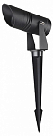 Наземный низкий светильник Odeon Light Stima 6648/6GL3 250_100_1730585