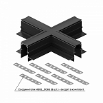 Соединитель X-образный для треков встраиваемых Hesby Lighting ElDeko HSBL_0160 250_100_3119762