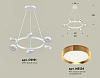 Подвесная люстра Ambrella Light XB XB9191152 100_100_2020317