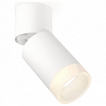 Спот Ambrella Light XM XM6312082 250_100_2007352