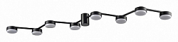 Накладной светильник Lumion Sanata 8187/8C 250_100_Array