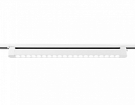 Накладной светильник Ambrella Light GL GL6718 250_100_Array