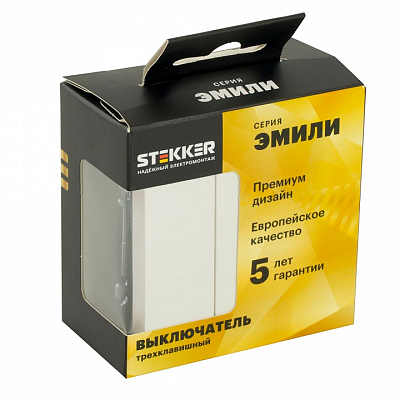 Выключатель трехклавишный без рамки Stekker Эмили 49870 400_400_2160016