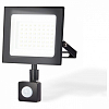 Настенно-потолочный прожектор Ambrella Light ST ST8115 100_100_2016674