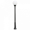 Фонарный столб Fumagalli Globe 400 G40.157.000.AYE27