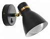 Бра Arte Lamp Fafnir A5047AP-1BK 100_100_1824546