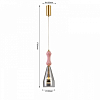 Подвесной светильник Favourite Dolci 4466-1P 100_100_1769854