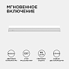 Накладной светильник Apeyron Electrics  30-01 100_100_2179069