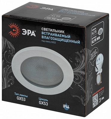 Встраиваемый светильник Эра  KL95 WH 400_400_1950941