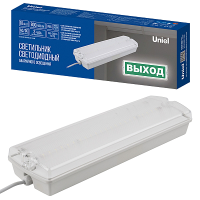 Накладной светильник Uniel  UL-00013388 400_400_3086996