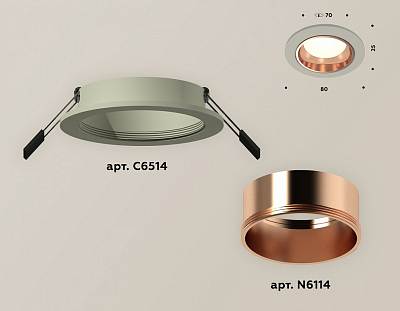 Встраиваемый светильник Ambrella Light XC XC6514005 400_400_2004785